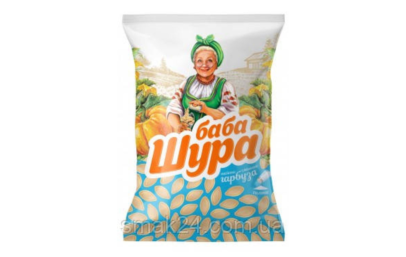 Насіння гарбуза із сіллю 