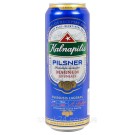 Пиво светлое фильтрованное Kalnapilis Pilsner 4.6% 0.568л Латвия