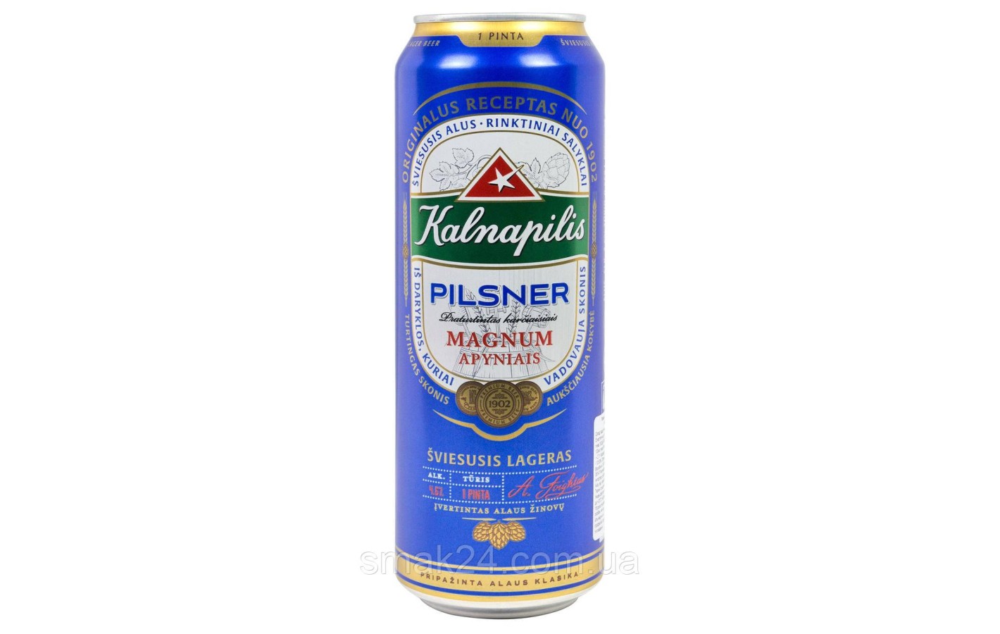 Пиво светлое фильтрованное Kalnapilis Pilsner 4.6% 0.568л Латвия