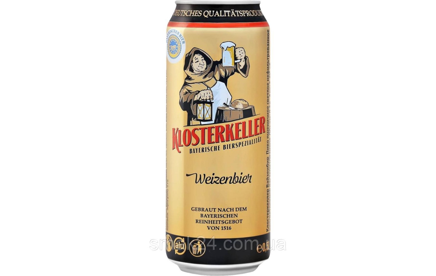 Пиво светлое нефильтрованное Klosterkeller Weizenbier 5.4% 0.5л Германия
