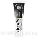 Зубная паста Отбеливающая Dentix Activated Charcoal 75 мл Польша