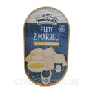 Филе макрели (скумбрии) в растительном масле Marinero Filety z makreli w oleju roslinnym 170г Польша