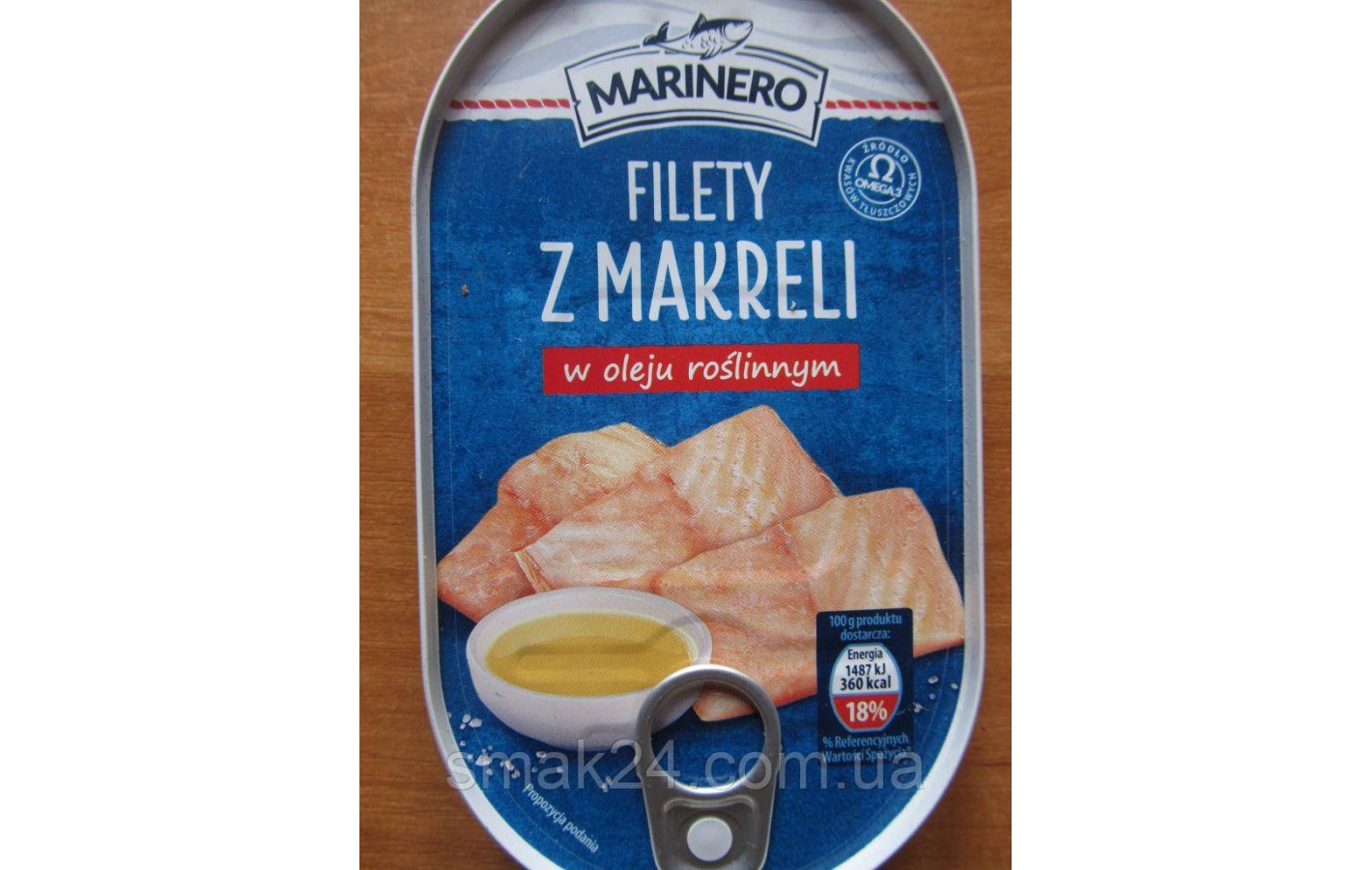 Филе макрели (скумбрии) в растительном масле Marinero Filety z makreli w oleju roslinnym 170г Польша