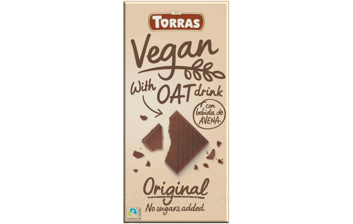 Шоколад чорний з екстрактом вівса БЕЗ ГЛЮТЕНУ БЕЗ ЦУКРУ Torras Vegan Original 100г Іспанія
