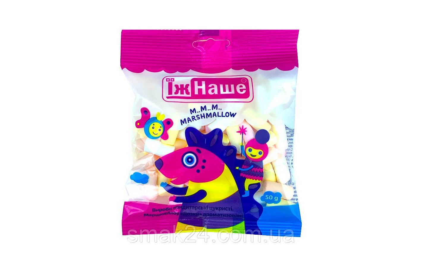 Зефір Маршмелоу Сердечка WOOGIE MARSHMALLOWS MIX 200 гАвстрія