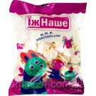 Маршмелоу Веселі Пружинки Наший M.M.M.M.Marshmellow 200 г Україна