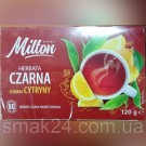 Чай черный со вкусом лимона Milton (80шт) 120г  Польша
