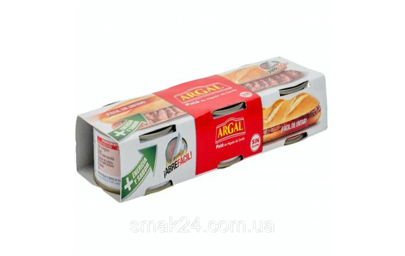 Паштет зі свинячої печінки БЕЗ ГЛЮТЕНА Argal De Hivado de Cerdo (3x83г) 250g Іспанія