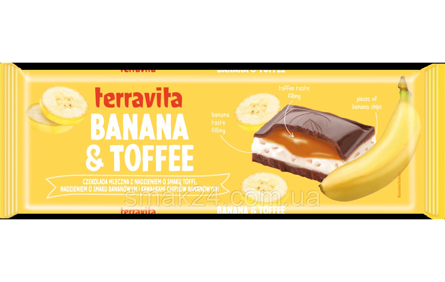 Шоколад молочный с бананом и карамелью Terravita Banana & Toffee 235г Польша