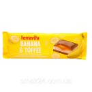 Шоколад молочный с бананом и карамелью Terravita Banana & Toffee 235г Польша