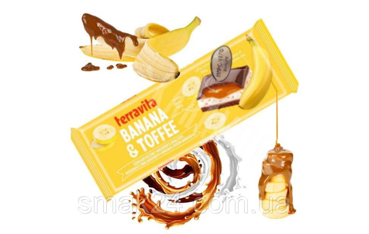 Шоколад молочный с бананом и карамелью Terravita Banana & Toffee 235г Польша