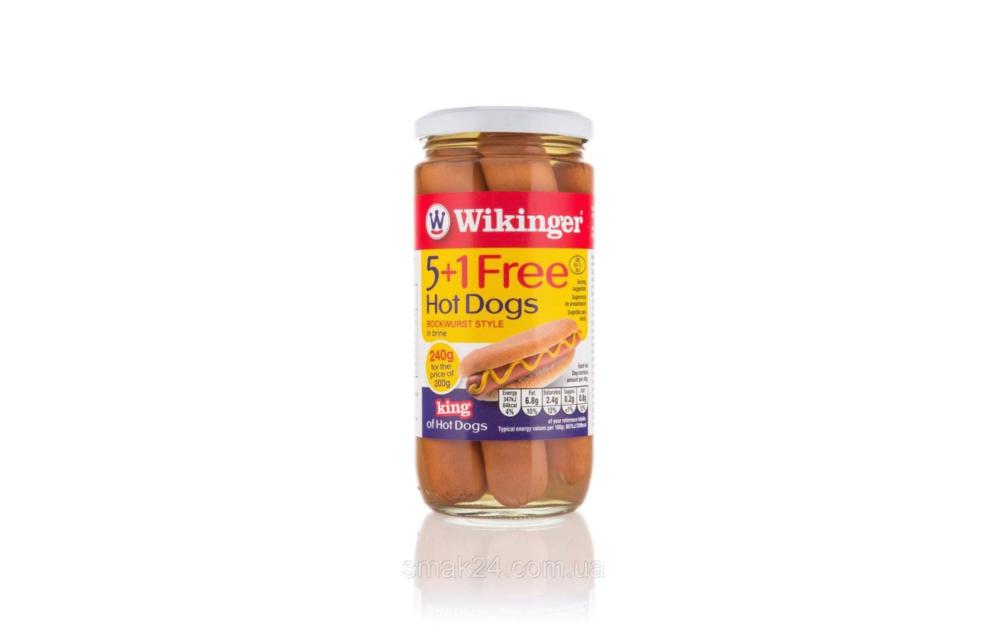 Сосиски копчені з м'яса птиці та свинини в розсолі Wikinger Hot Dogs 380г/240г Німеччина