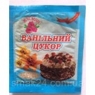 Сахар ванильный ТМ Жасмин 8г