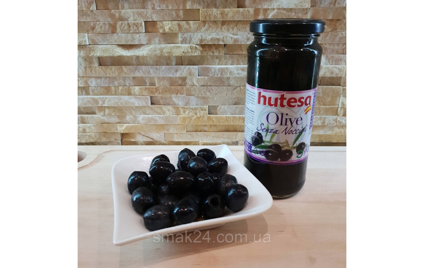 Оливки черные без косточки Hutesa Olive Pitted 140/60г Испания