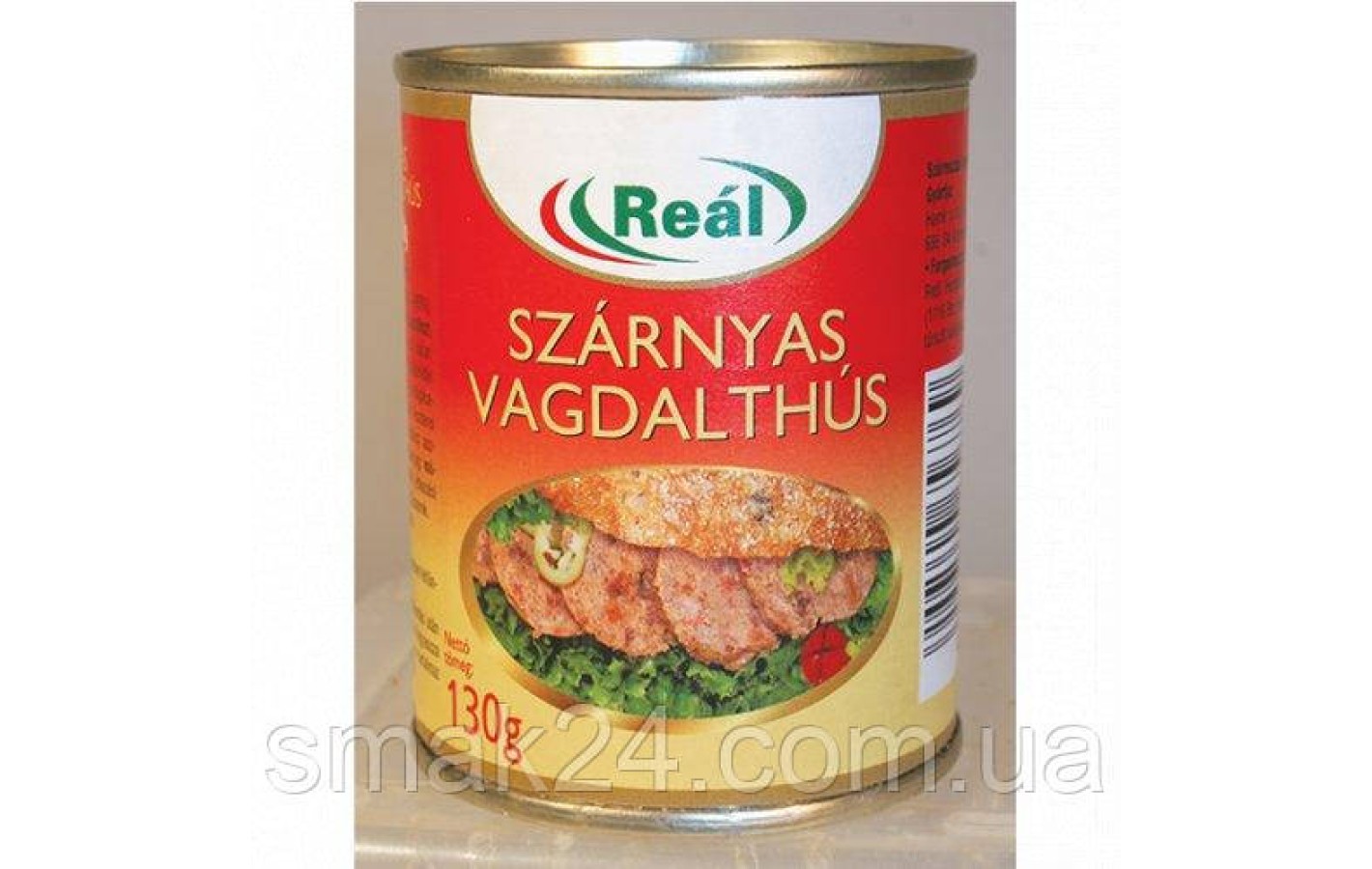 Паштет мясной Real Tanyasi Vagdalt 130г Венгрия