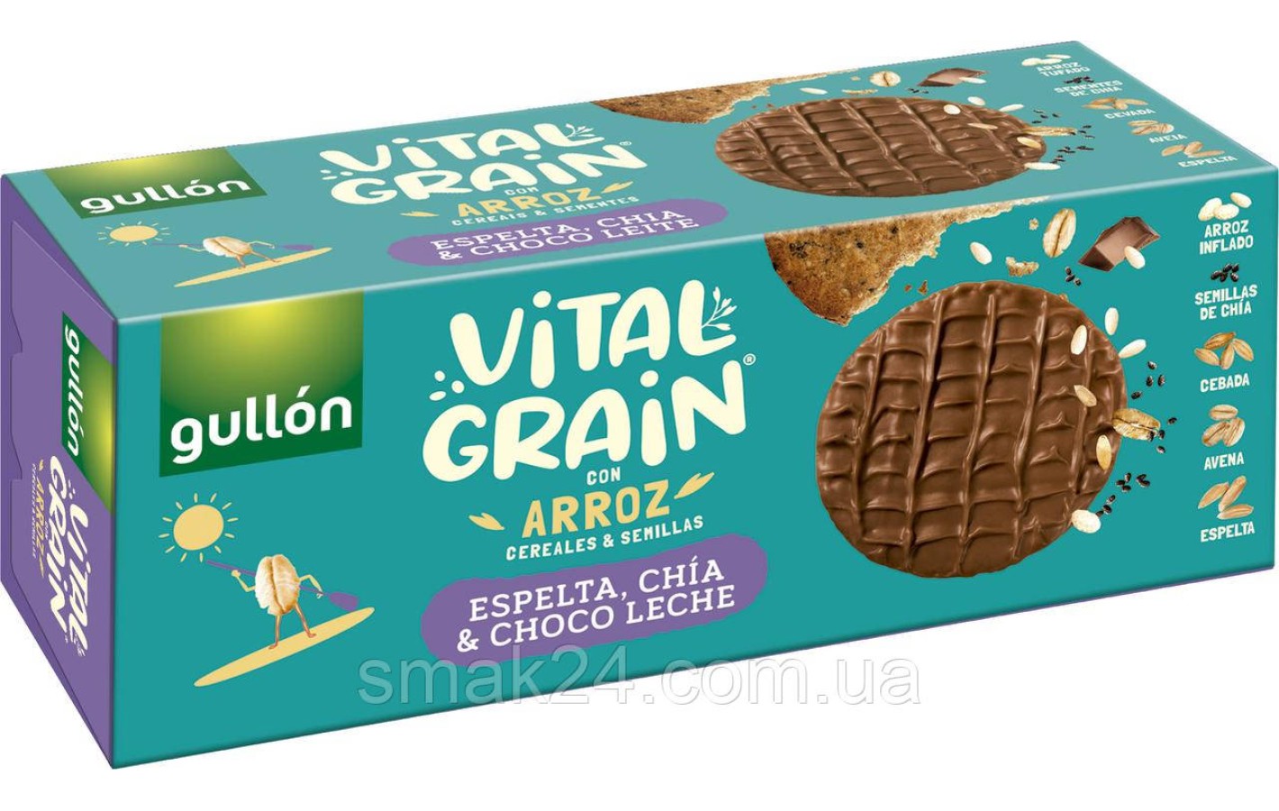 Печиво злакове з насінням чиа та молочним шоколадом Gullon Vital Grain Esgtlta,Chia&Choco Leite 310г Іспанія