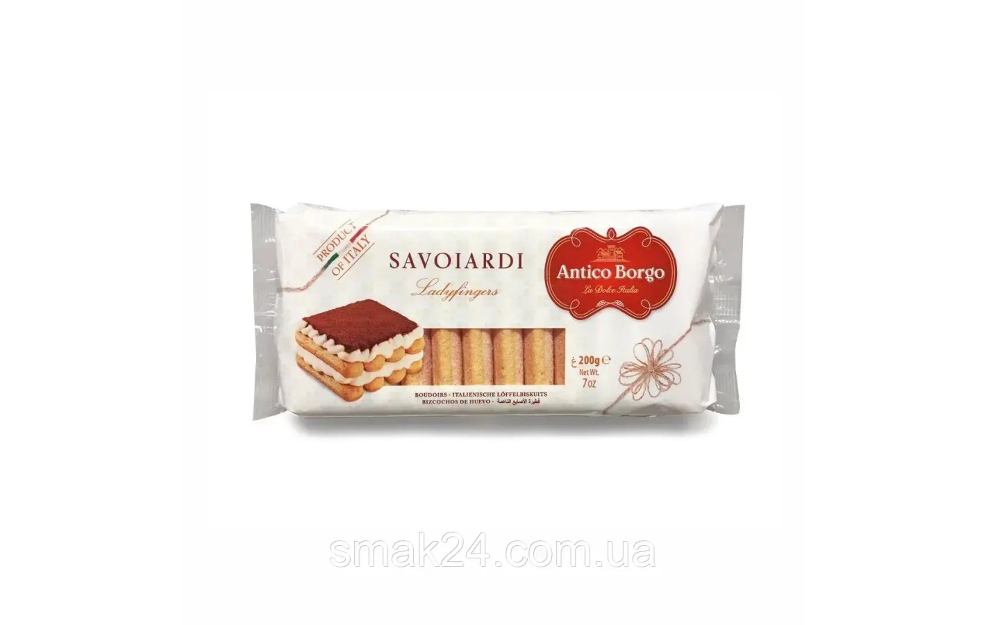 Савоярди (печиво) Savoiardi Antico Borgo 200г Італія