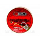 Лосось у томатному соусі Rigas Konservi Lasis Tomatu Merce 220г Латвія