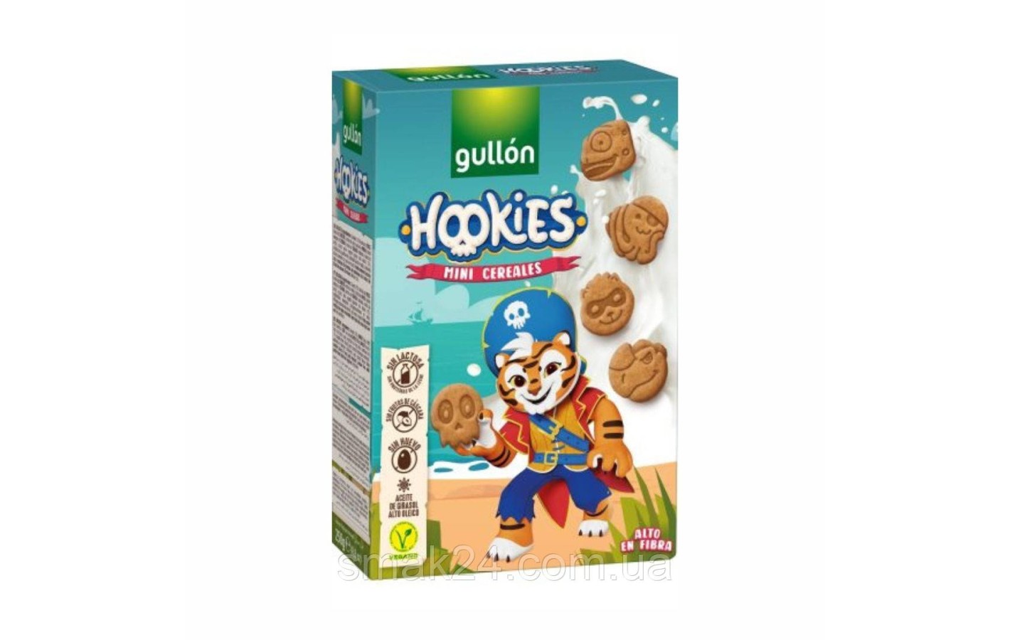 Печенье мини-фигурки Пираты БЕЗ ЛАКТОЗЫ, ОРЕХОВ И ЯИЦ Gullon Hookies Mini Cereals 250г  Испания