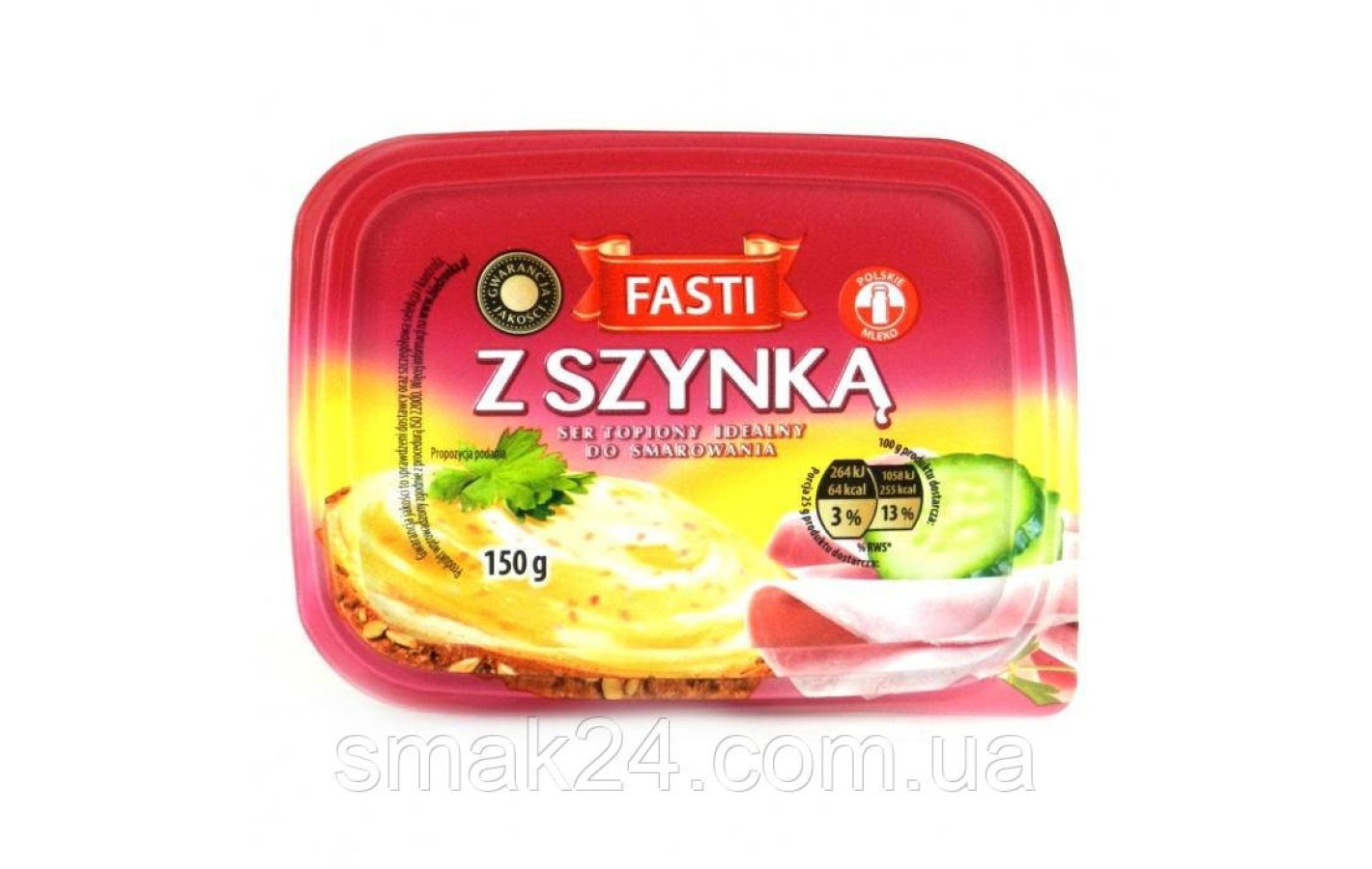 Сир плавлений із шинкою Fasti Z Szynka 150г Польща