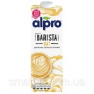 Молоко Вівсяне для Баріста БЕЗ ЛАКТОЗИ Alpro Barista OAT 1л Бельгія