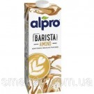 Молоко Кокосовое для Бариста БЕЗ ЛАКТОЗЫ БЕЗ ГЛЮТЕНА Alpro Barista Coconut 1л Бельгия
