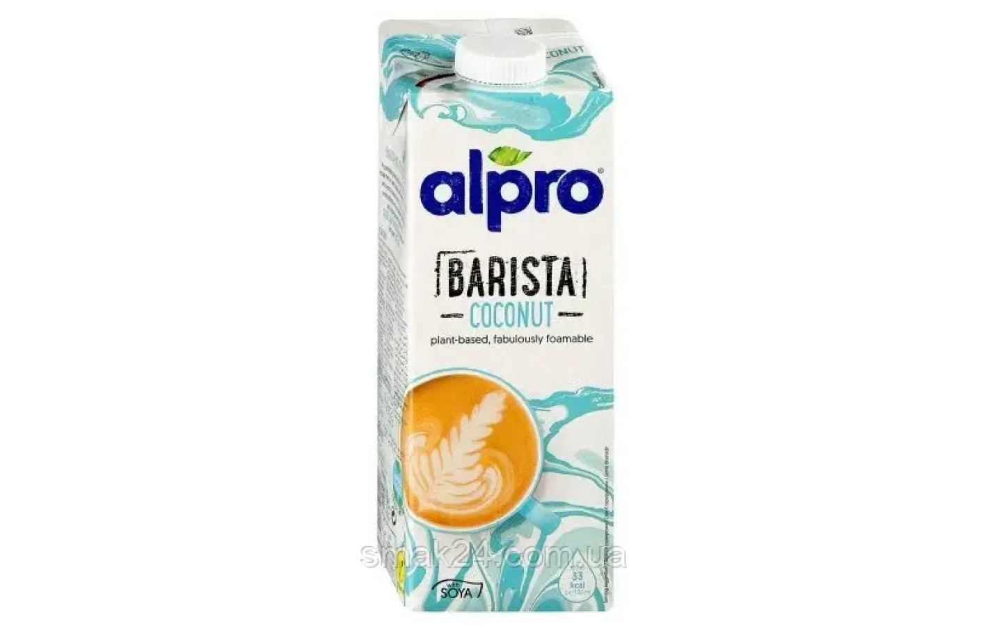 Молоко Кокосовое для Бариста БЕЗ ЛАКТОЗЫ БЕЗ ГЛЮТЕНА Alpro Barista Coconut 1л Бельгия