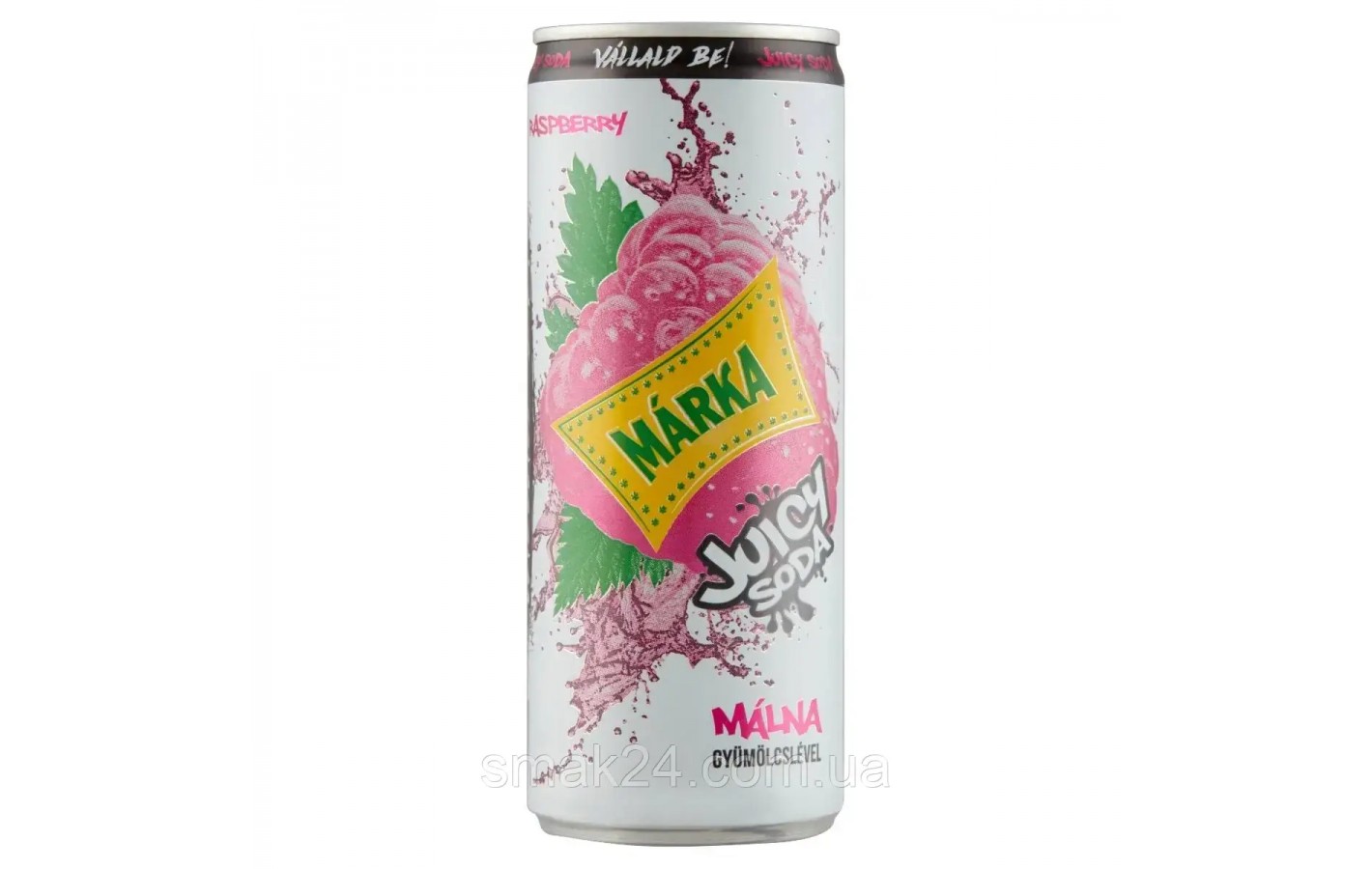 Напиток сильногазированный с соком и со вкусом Вишни MARKA JUICY SODA 250мл ж/б Венгрия
