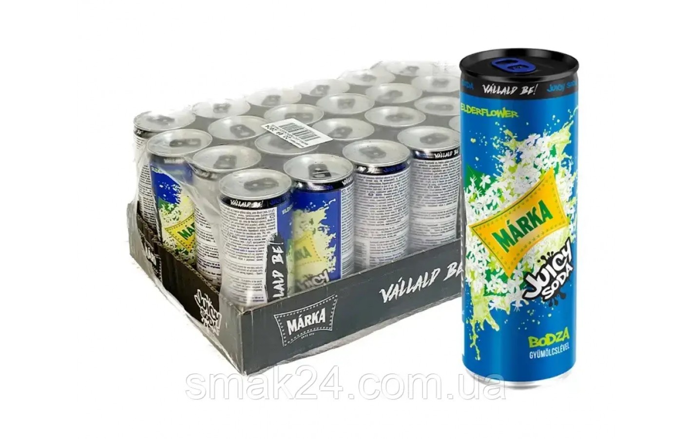 Напиток сильногазированный с соком и со вкусом Вишни MARKA JUICY SODA 250мл ж/б Венгрия