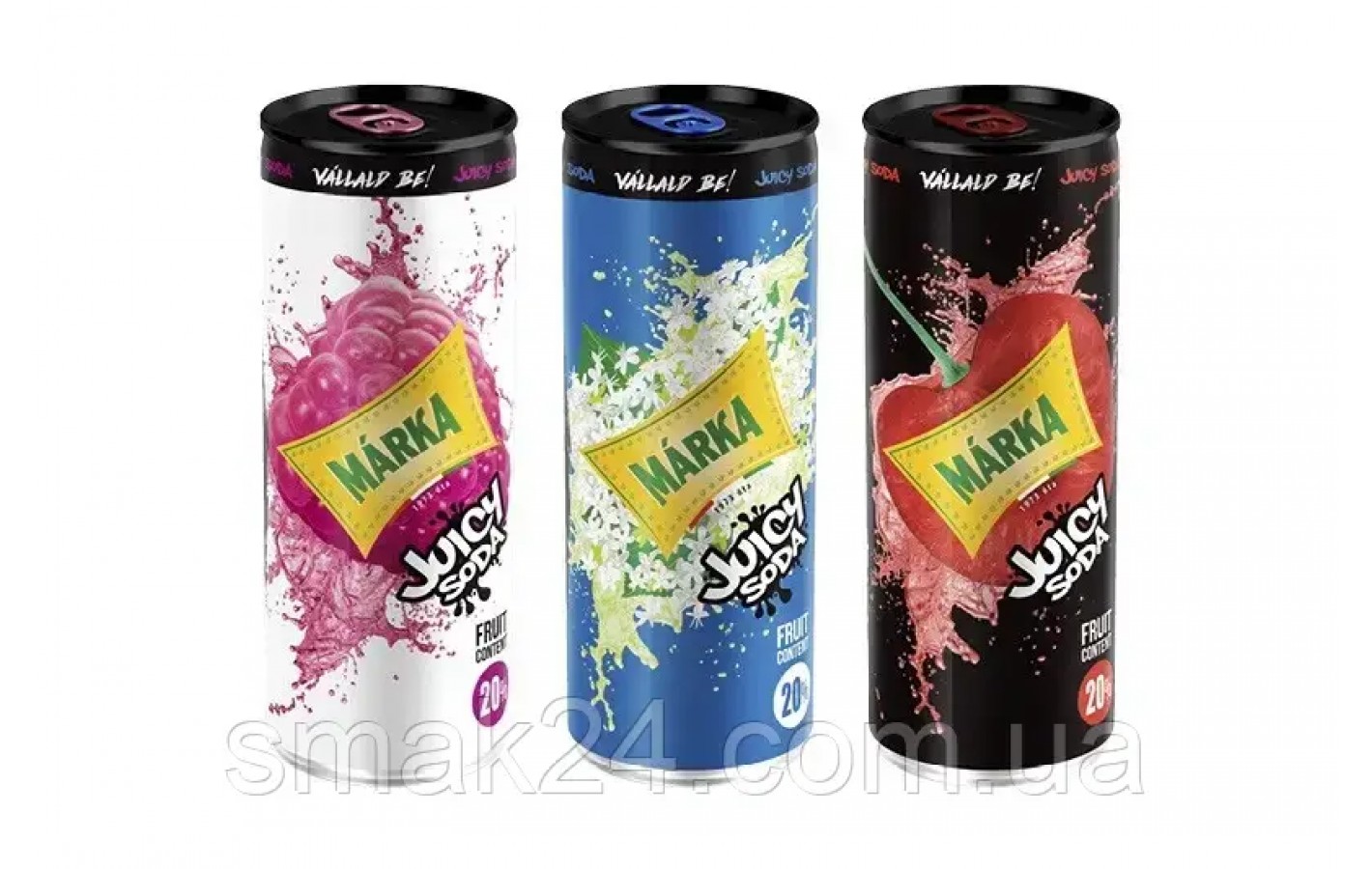 Напій сильногазований із соком і зі смаком Бузини MARKA JUICY SODA 250 мл ж/б Угорщина
