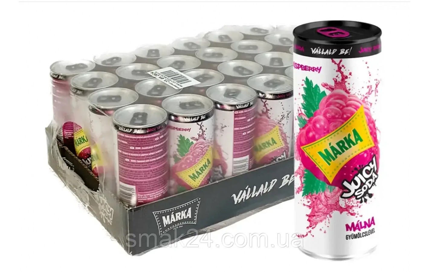 Напій сильногазований із соком і зі смаком Бузини MARKA JUICY SODA 250 мл ж/б Угорщина