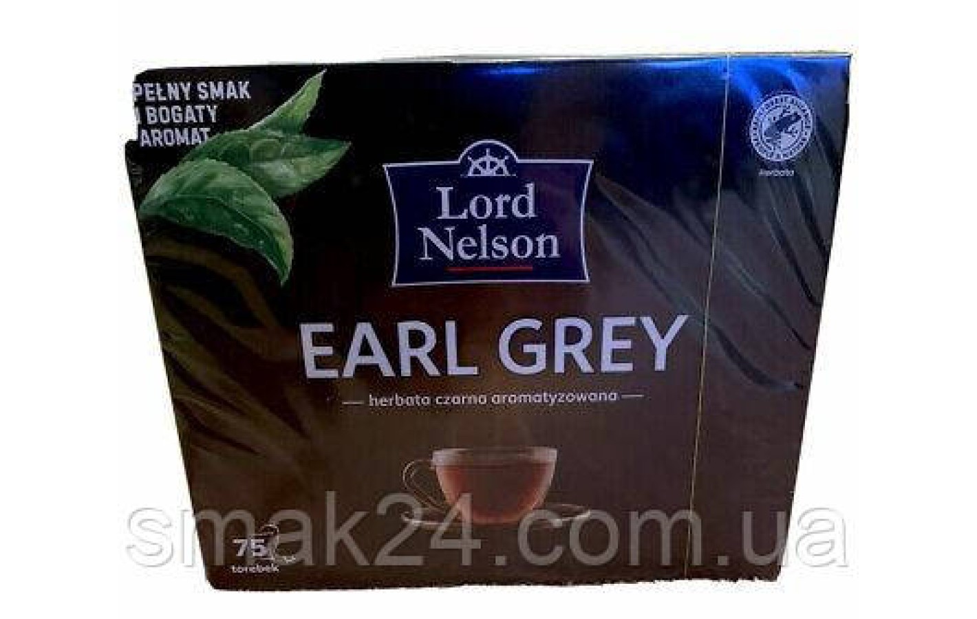 Чай черный с Бергамотом Lord Nelson EARL GREY (75х1.75г) 131,25г Польша