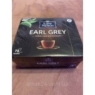 Чай черный с Бергамотом Lord Nelson EARL GREY (75х1.75г) 131,25г Польша