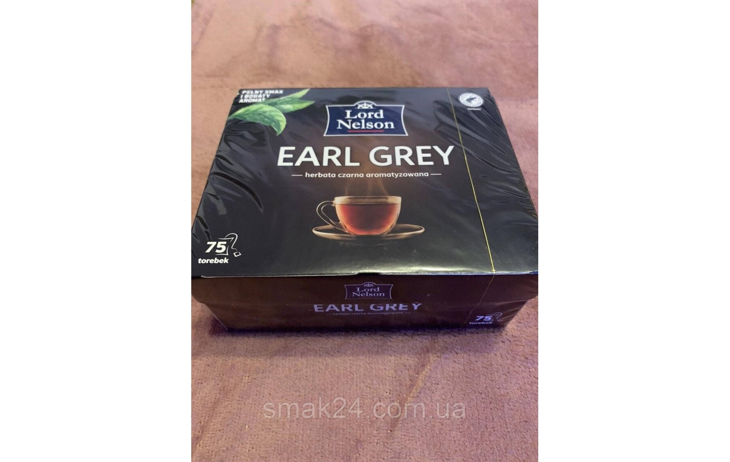 Чай черный с Бергамотом Lord Nelson EARL GREY (75х1.75г) 131,25г Польша
