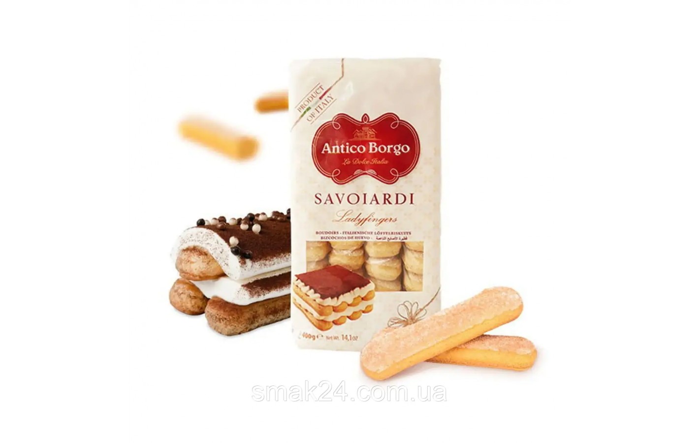 Савоярди (печиво) Savoiardi Antico Borgo 400 г Італія