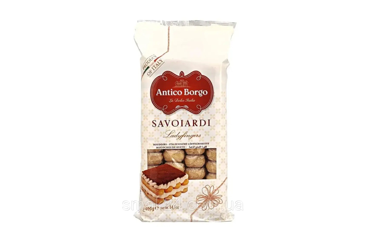 Савоярди (печиво) Savoiardi Antico Borgo 400 г Італія