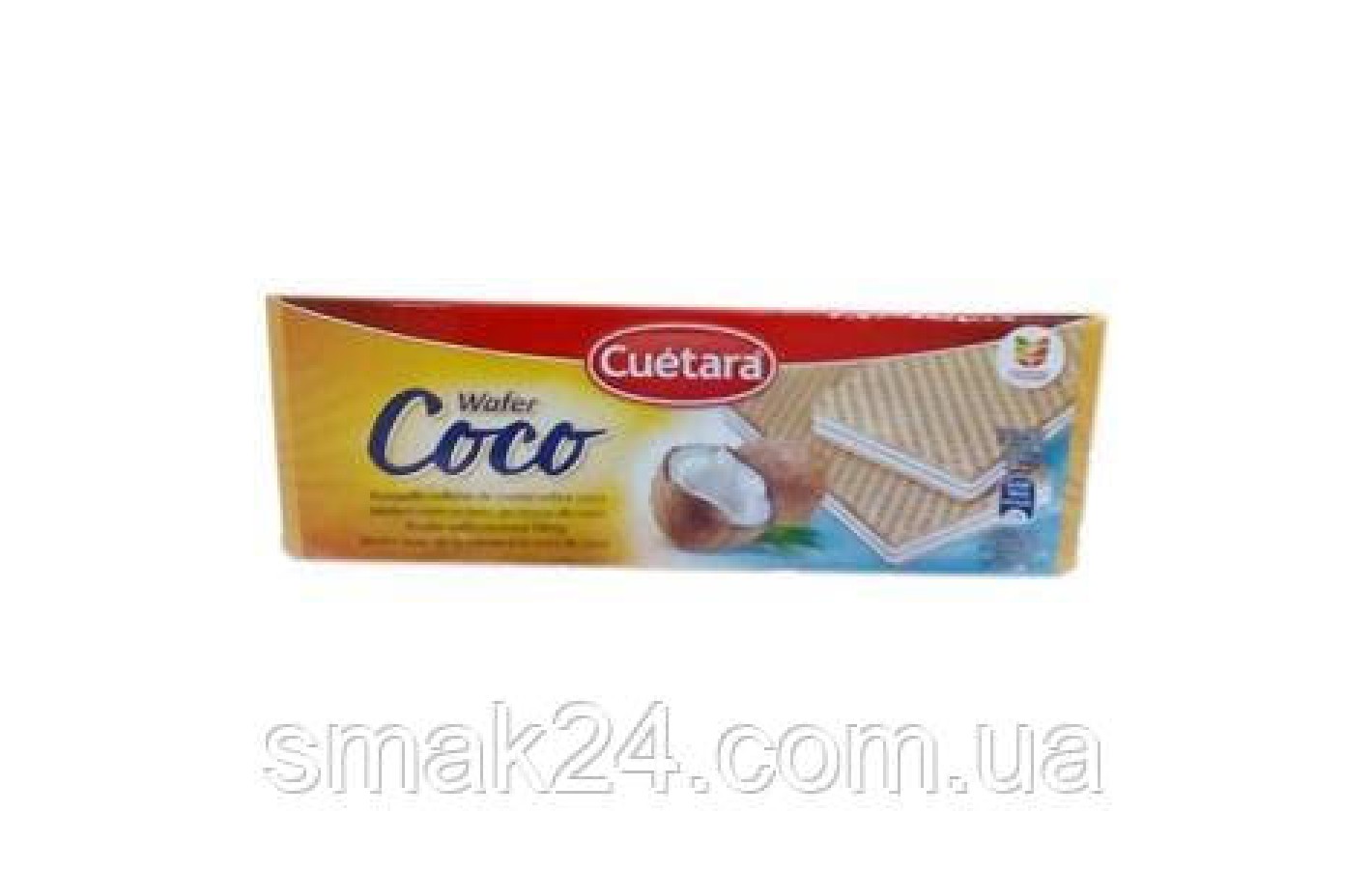 Вафлі з кокосовим кремом Cuetara 150 г Іспанія
