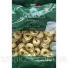 Тортеллини фаршированные сыром риккота GustoBello Tortellini al Formaggio 250г Италия