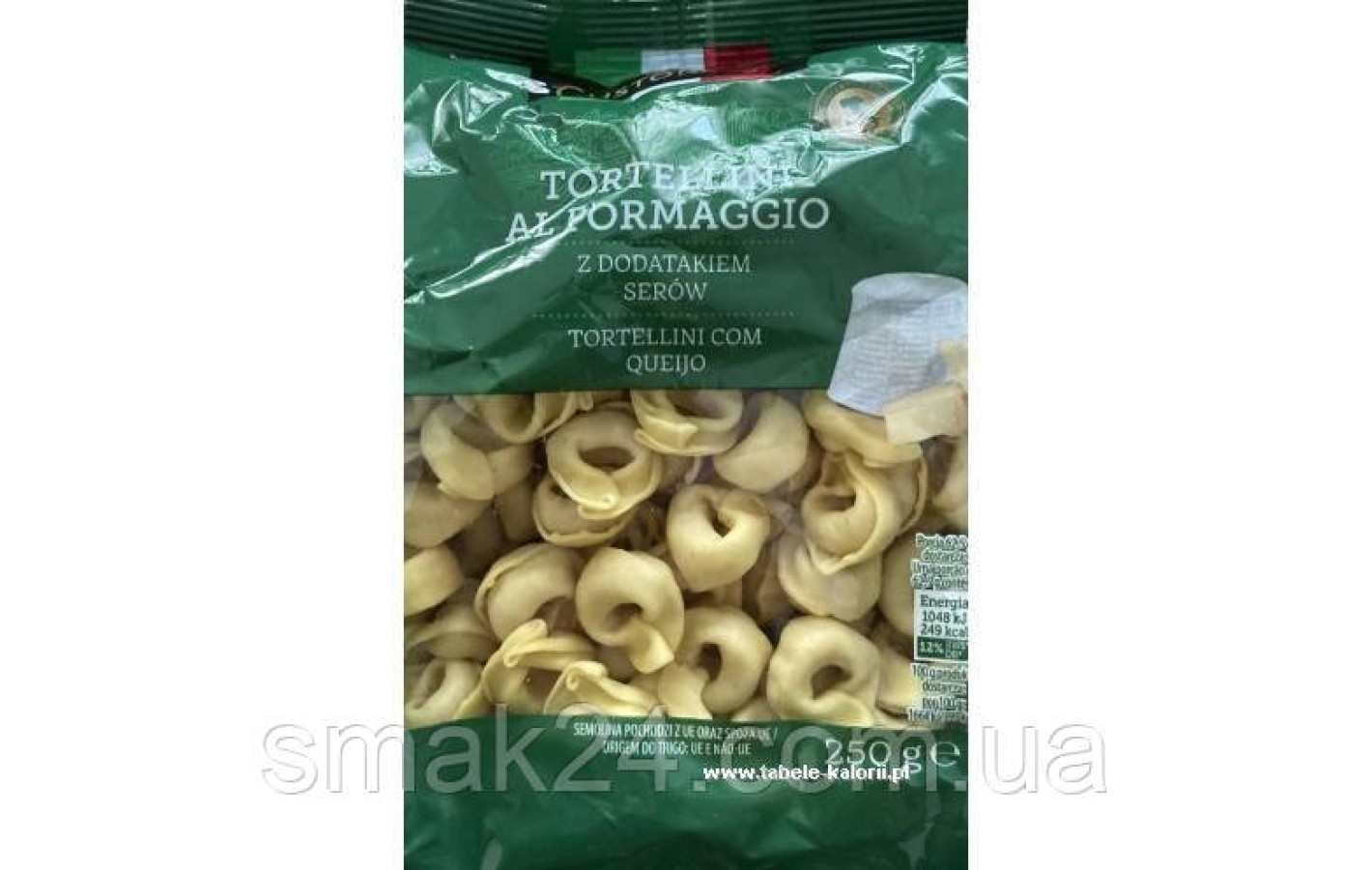 Тортеллини фаршированные сыром риккота GustoBello Tortellini al Formaggio 250г Италия