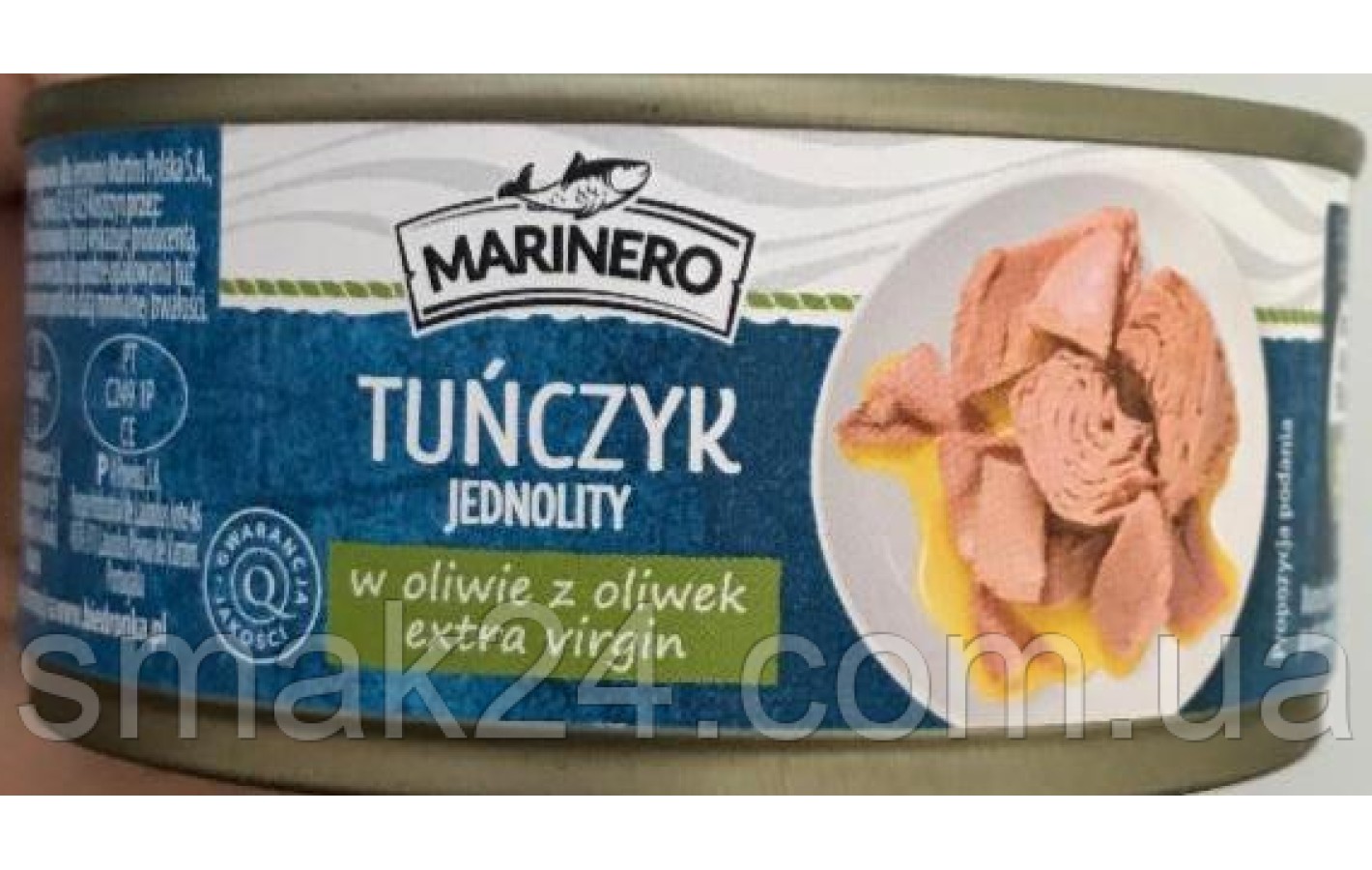 Тунець шматочками в оливковій олії Marinero Tunczyk oliwie z oliwek extra virgin 160г Польща