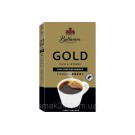 Кофе молотый Bellarom Gold 100% Арабика 500г Германия