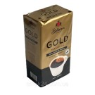 Кофе молотый Bellarom Gold 100% Арабика 500г Германия