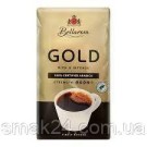 Кофе молотый Bellarom Gold 100% Арабика 500г Германия