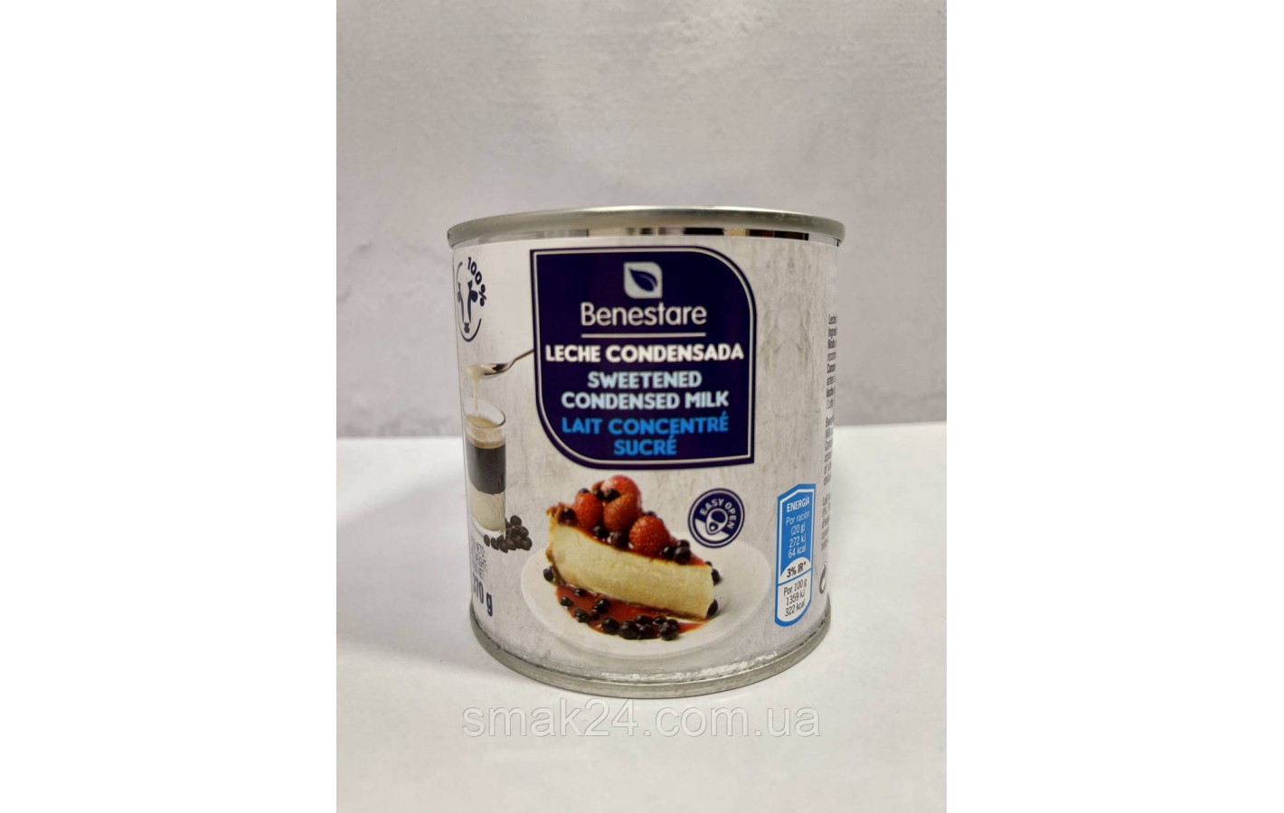 Сгущённое  молоко БЕЗ ГЛЮТЕНА Benestare Leche Condensada  370г Испания