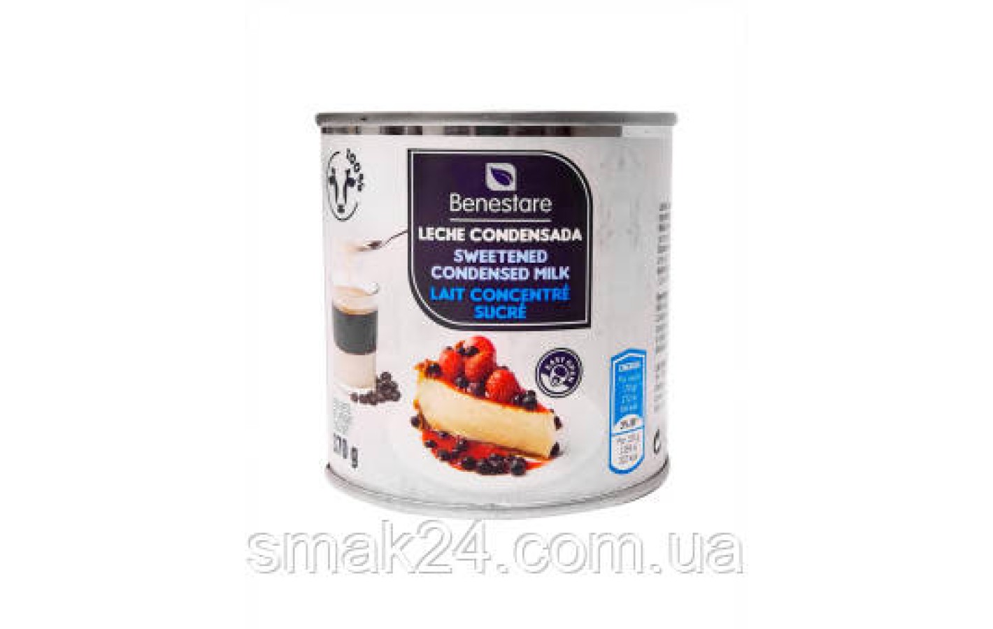 Сгущённое  молоко БЕЗ ГЛЮТЕНА Benestare Leche Condensada  370г Испания