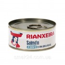 Філе лосося натуральне Didi Filetes De Salmon natural 115 г Іспанія