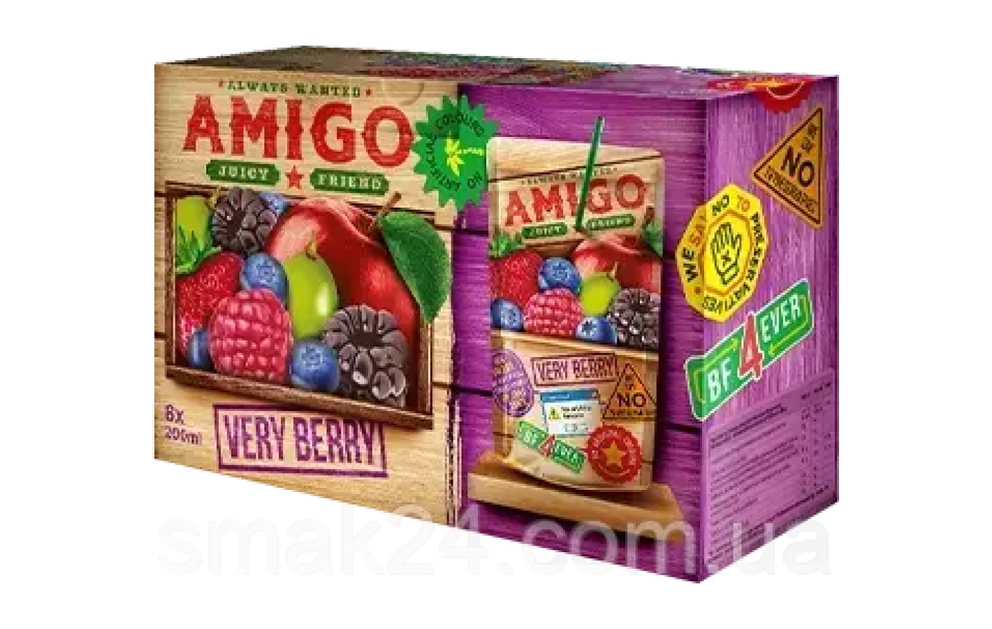 Сок лесные ягоды БЕЗ КОНСЕРВАНТОВ Amigo Very Berry 200 мл Македония