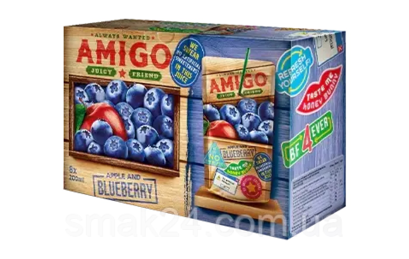 Сок Черника - Яблоко Amigo Blueberry and Apple 200 мл Македония