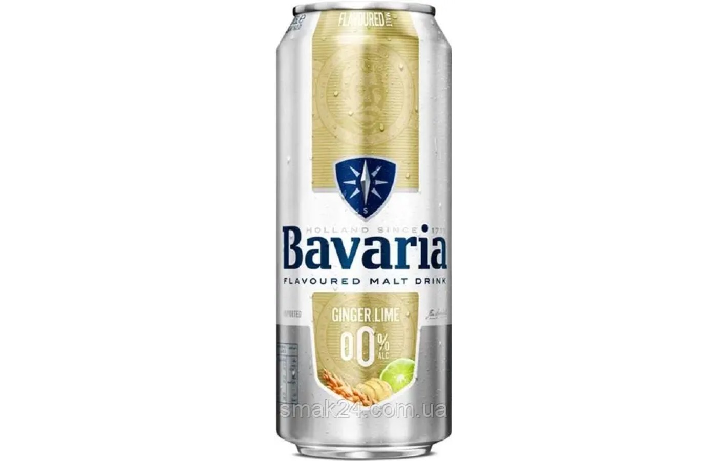 Пиво світле Bavaria безалкогольне 0,5 літра 0% Нідерланди