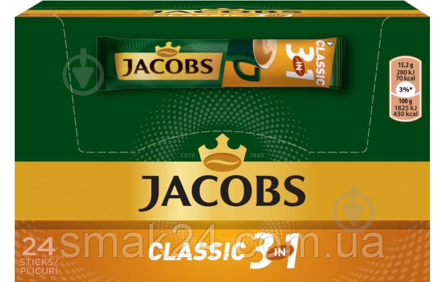 Кава розчинна Jacobs Classic 3 в 1 в стиках 10х18г 180 г Нідерланди